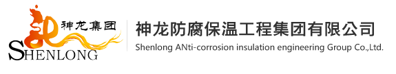 黃石市天達熱能科技股份有限公司